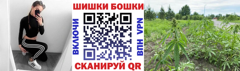 Купить наркотик аптеки Карачев Амфетамин  Героин  ГАШ  Меф  Кокаин  Канабис  APVP 