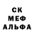 Alfa_PVP Соль Anna Pylypiv