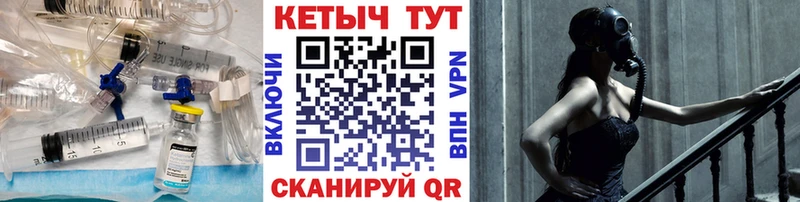 наркошоп  Карачев  мориарти Telegram  Кетамин VHQ 