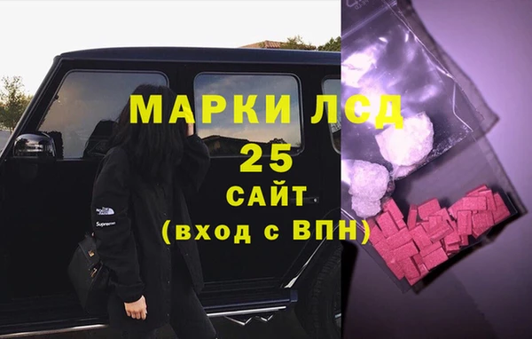 гидропоника Заволжье