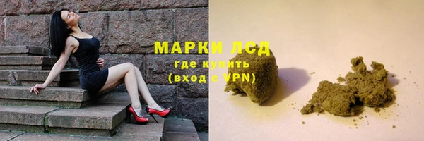 mix Заволжск