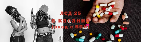 mix Заволжск