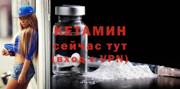 гидропоника Заволжье