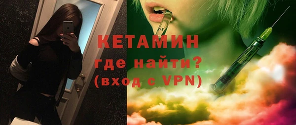 герыч Заводоуковск