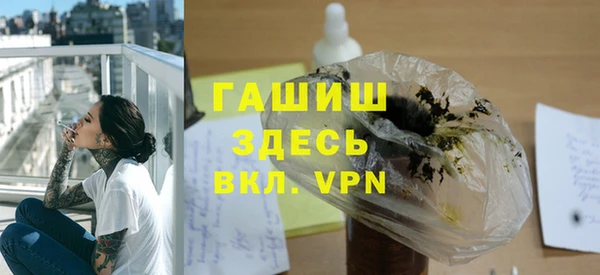 гидропоника Заволжье