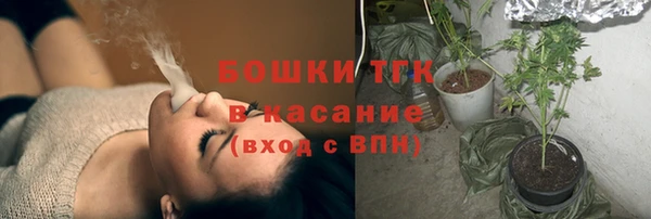mix Заволжск
