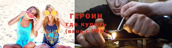 mix Заволжск