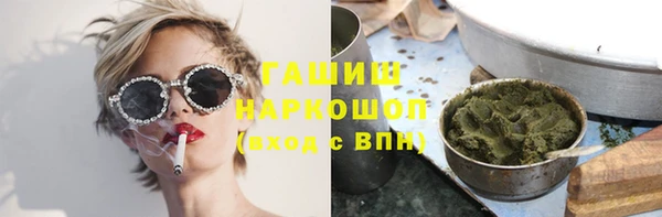 гидропоника Заволжье