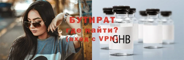 гидропоника Заволжье