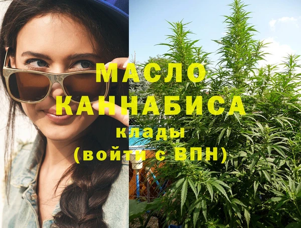 mix Заволжск