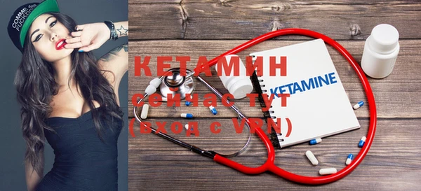 не бодяженный Нея