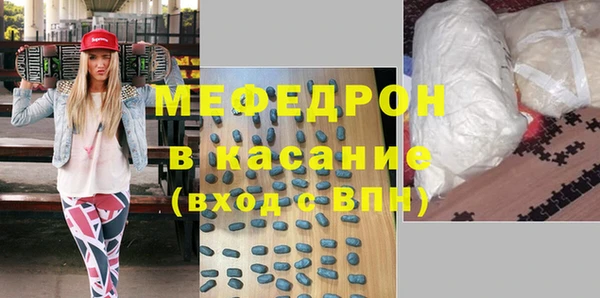 гидропоника Заволжье