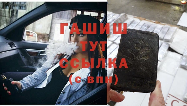 гидропоника Заволжье