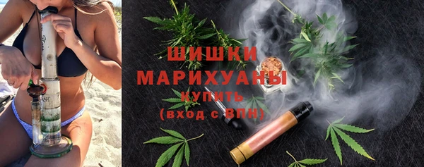 гидропоника Заволжье