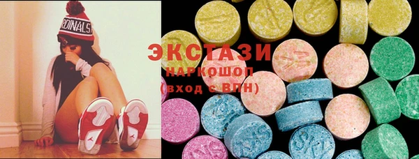 скорость Михайловка