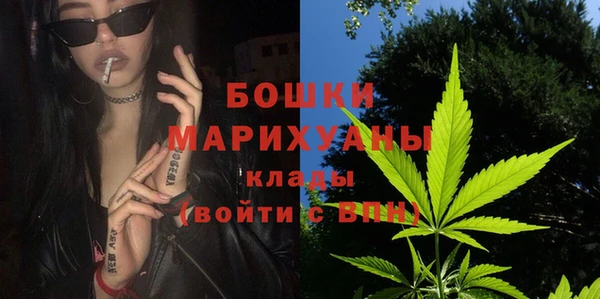 герыч Заводоуковск