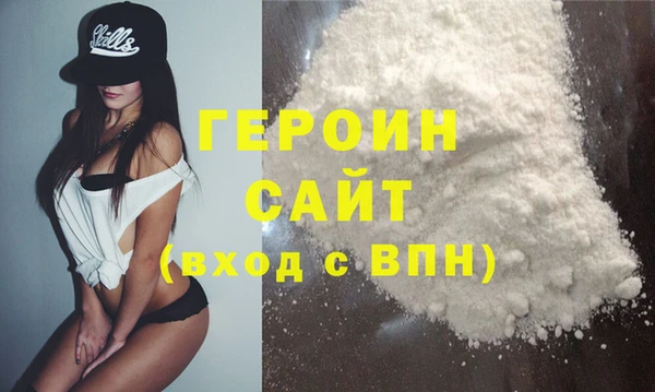 гидропоника Заволжье