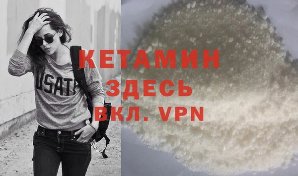 герыч Заводоуковск