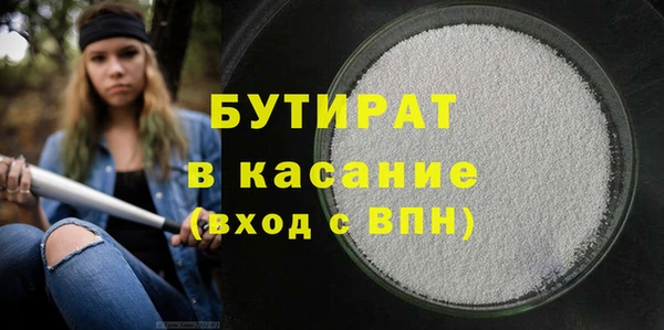 хмурый Михайлов