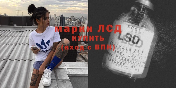 mix Заволжск