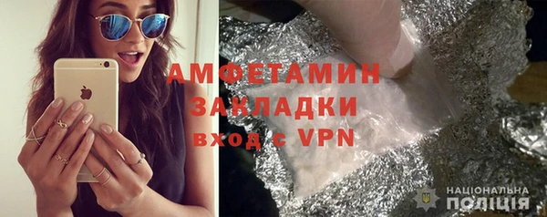 гидропоника Заволжье