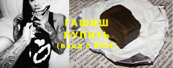 гидропоника Заволжье