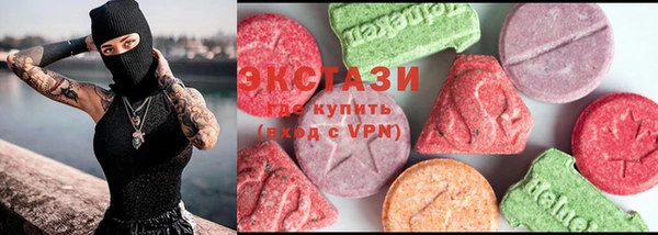 mix Заволжск