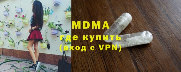 гидропоника Заволжье