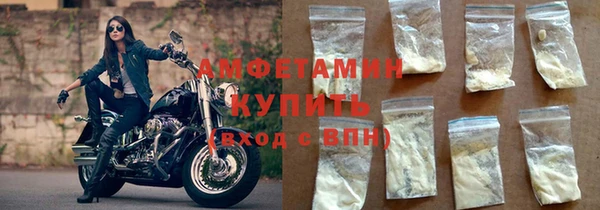 твердый Нефтегорск