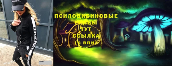 mix Заволжск