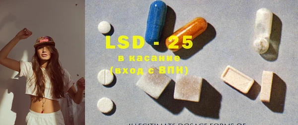 гидропоника Заволжье