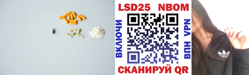 Лсд 25 экстази ecstasy  Карачев 